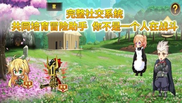 【民生画卷】养殖规模翻一番 日子过得有“犇”头