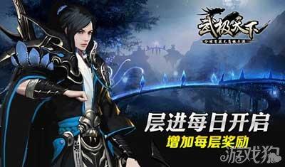 这是我的战争