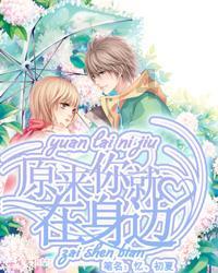 【2024春节山东乡村文化旅游节】满满年味!幸福新昌喊您过大年~~~