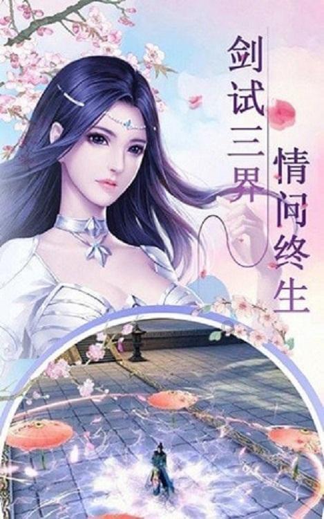 里约奥运会