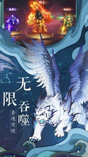 梦幻糖果森林逃生