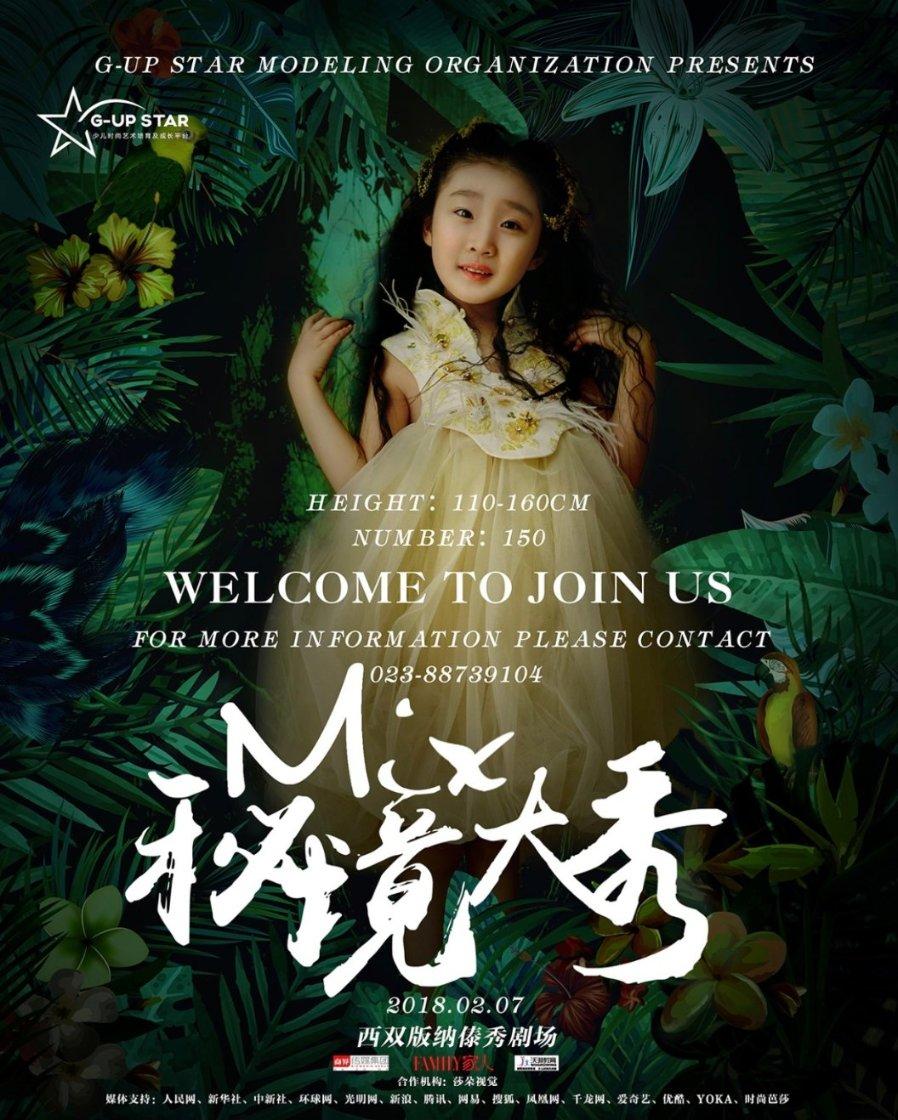 苏菲亚和安伯的休闲装