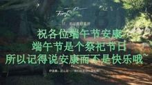 《飞驰人生2》曝“脸疼”版预告 沈腾驾校教练之路鸡飞狗跳反复被打脸