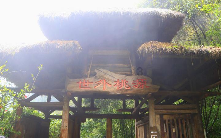 幻想纹章3.5