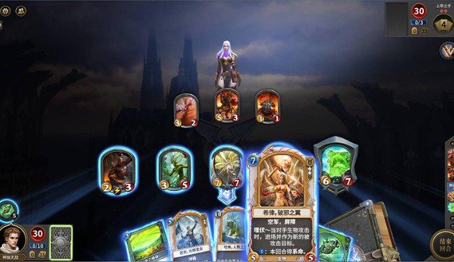 可爱宝宝大作战