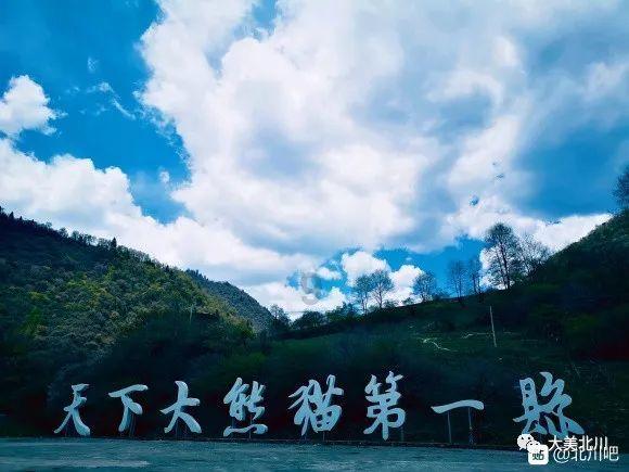 最终幻想15