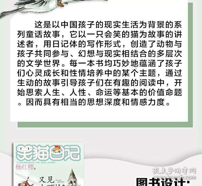 这个是哪个动漫，广大网友们告诉一下我可以吗？游戏画面