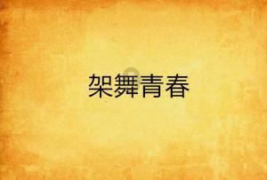小巴西龟拉稀吃什么药好?—你问我答|有问必答平台