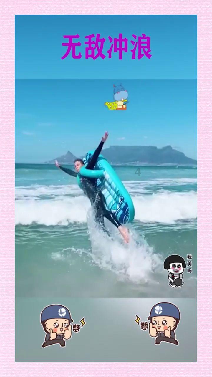 向上跳的香蕉