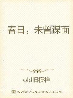 试镜机会