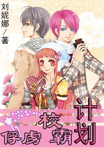 逃离泰莱森林