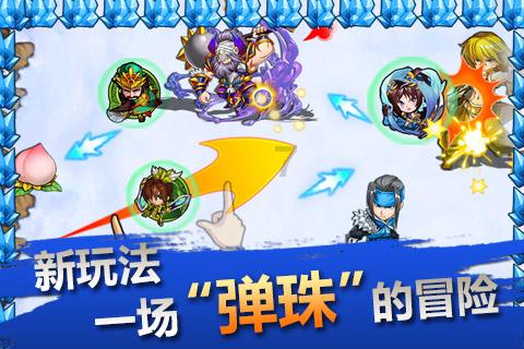 甜蜜糖果岛无敌版