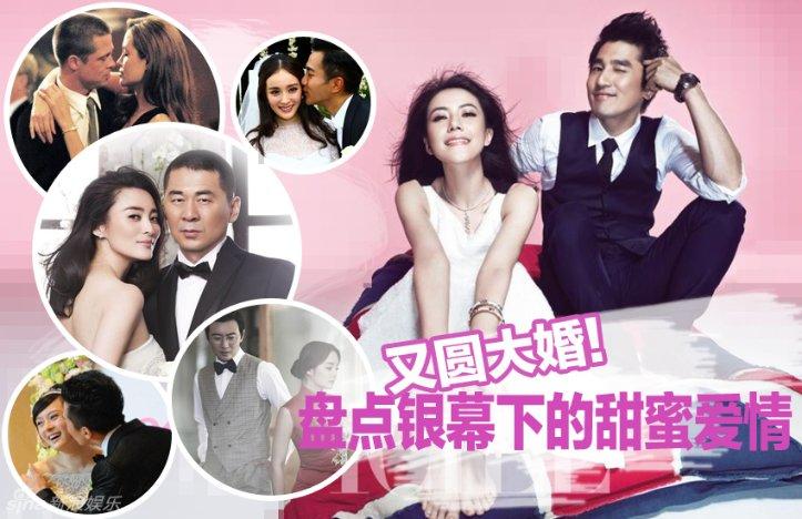 语言暴力对婚姻的危害有多大？