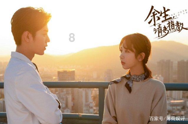 东海两人获评  “江苏省卓越技师”