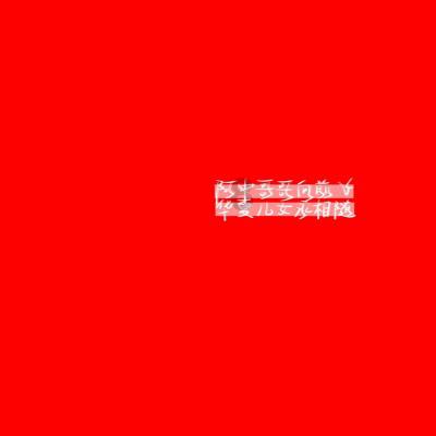 小简问答-方便快捷的我国消费电子产销规模均居世界第一,这释放出哪些信号呢?平台