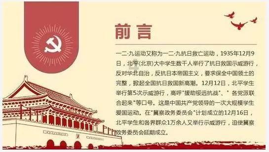 95号汽油步入9元时代，你会因此考虑买新能源车吗？游戏画面