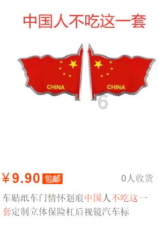 春节将至，年味渐浓，重庆开启火锅年欢节，烫麻辣火锅迎红火年
