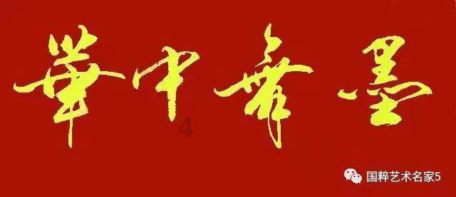 豪华酒店大逃生