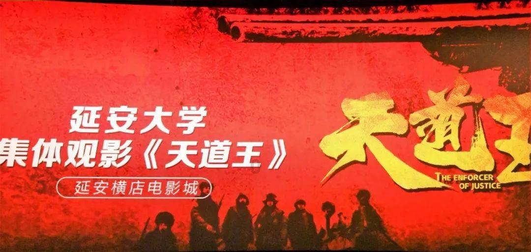 浙江云南协同推进丘陵山区机械研发制造应用先导区建设