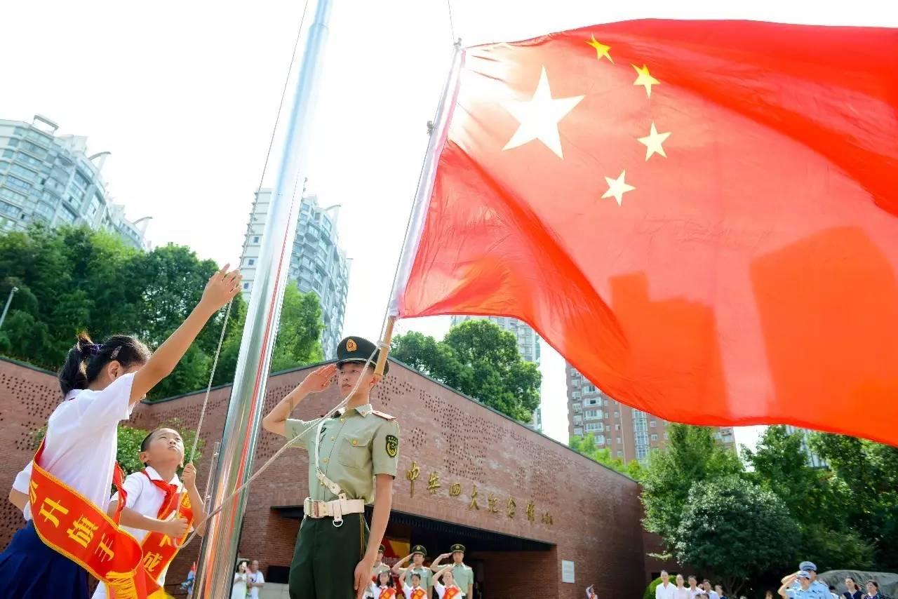 迎驾“国宾盛宴”走进肥西；红花郎牵手2024央视春晚；茅台与瑞幸咖啡将再次合作