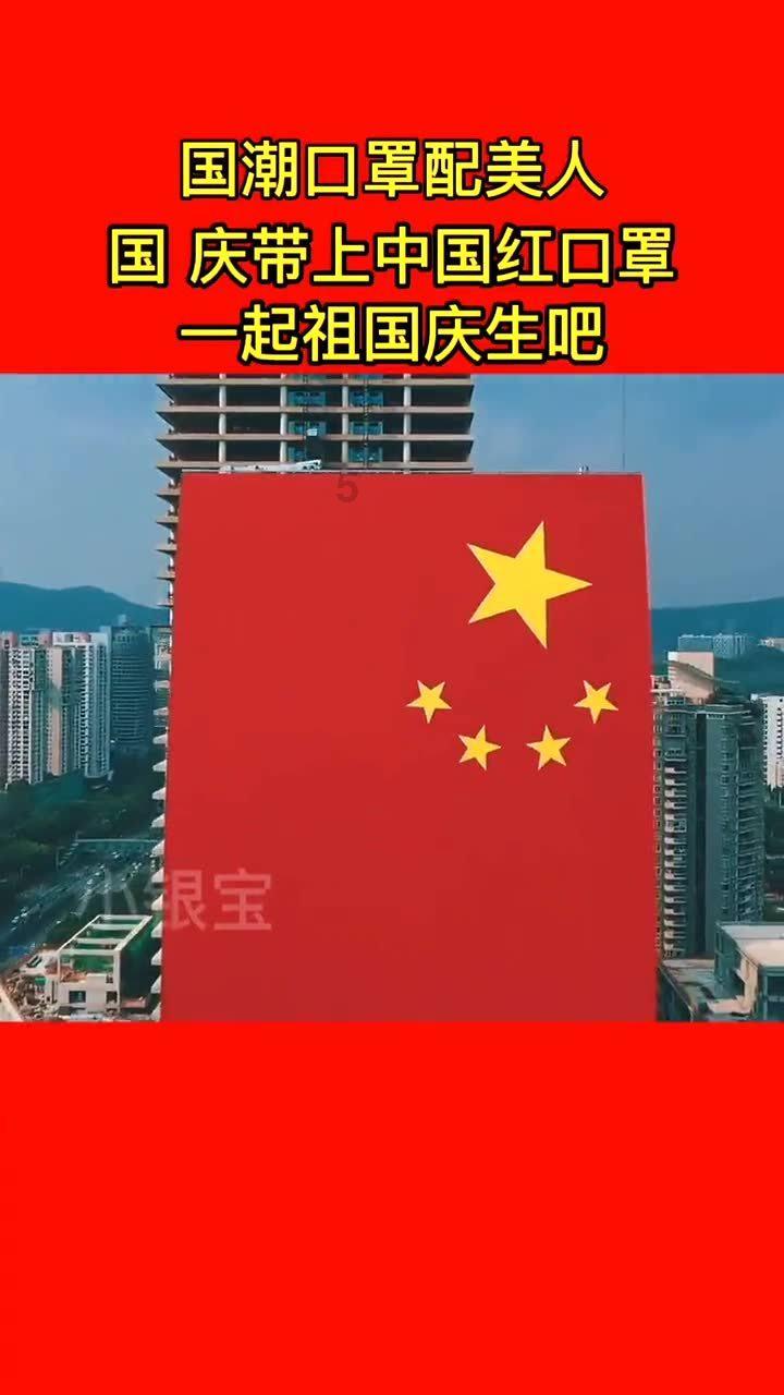 鄞州区横溪镇“一六”集市，烟火气里的年味