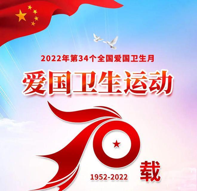 时评:从“流动中国”感受时代脉动和发展律动