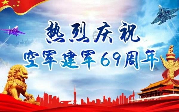 汪小菲大小赢养食品公司注销