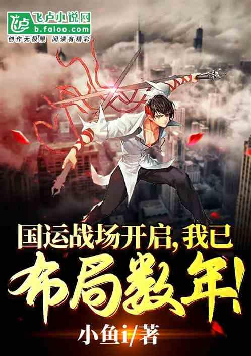 万词王