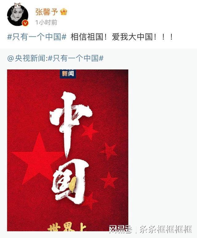 玩具战斗机大战