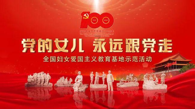 武侠拼图