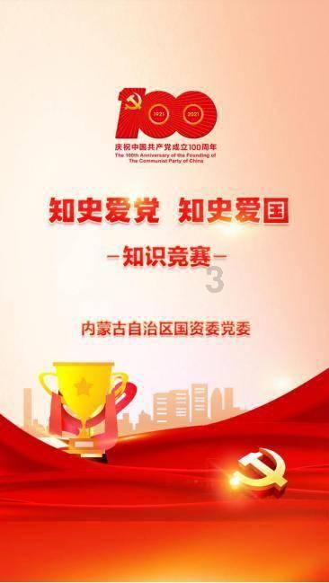 美图秀秀下载2023最新版