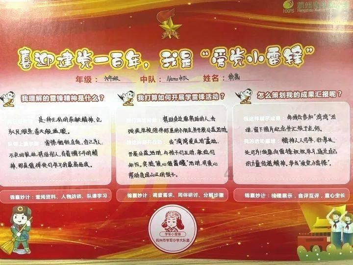 半条命2
