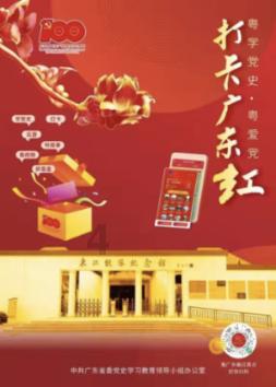 双点医院