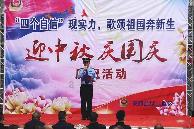 去北京旅游有什么特产可以买？游戏画面