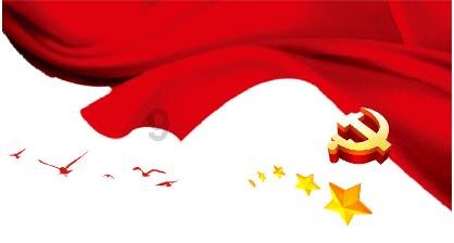 摇滚乐团的装扮