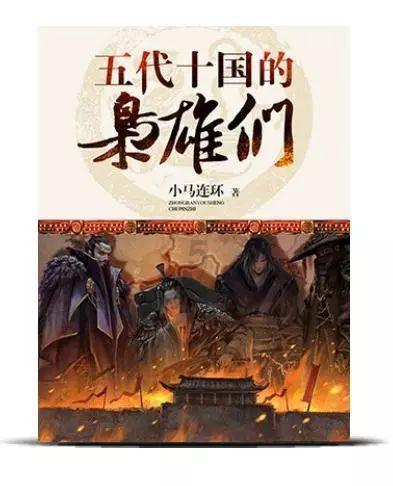 大跳跃的方块
