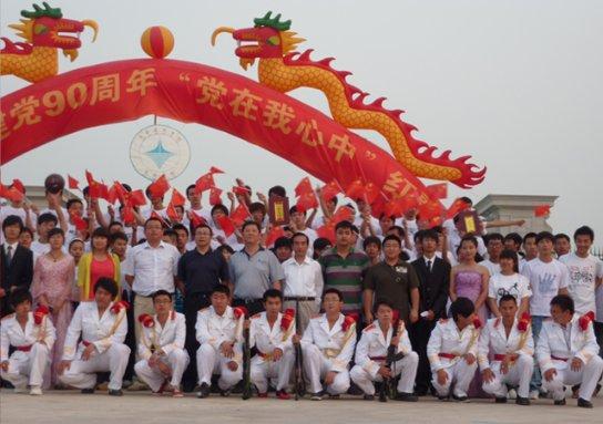 西天取经哪个妖怪在泰山？游戏画面