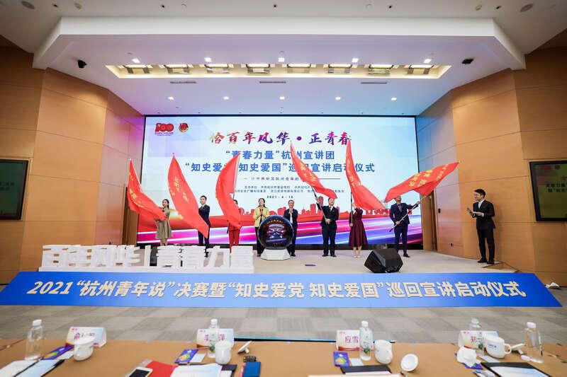 生化危机：启示录