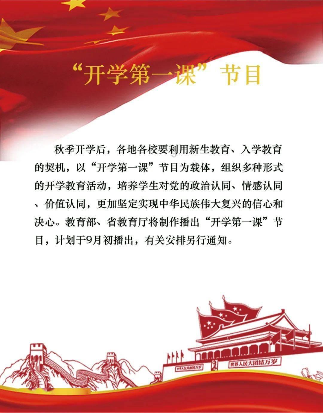 坚守25波
