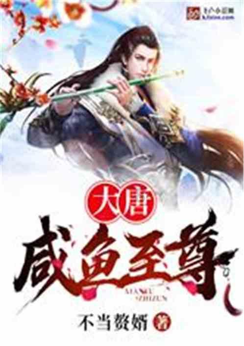 众神之息