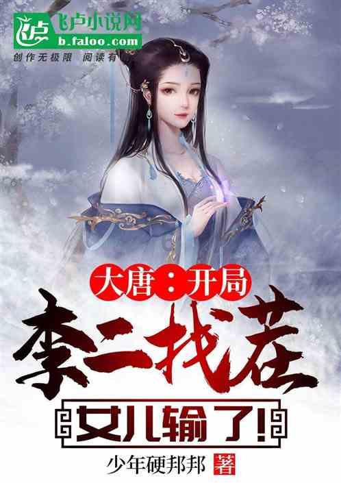和女朋友在一起的第一个 520，送什么礼物给比较合适？游戏画面
