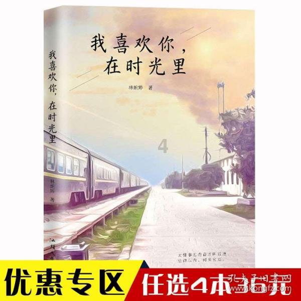 济南7个重点街区控规公布！涉及4区县