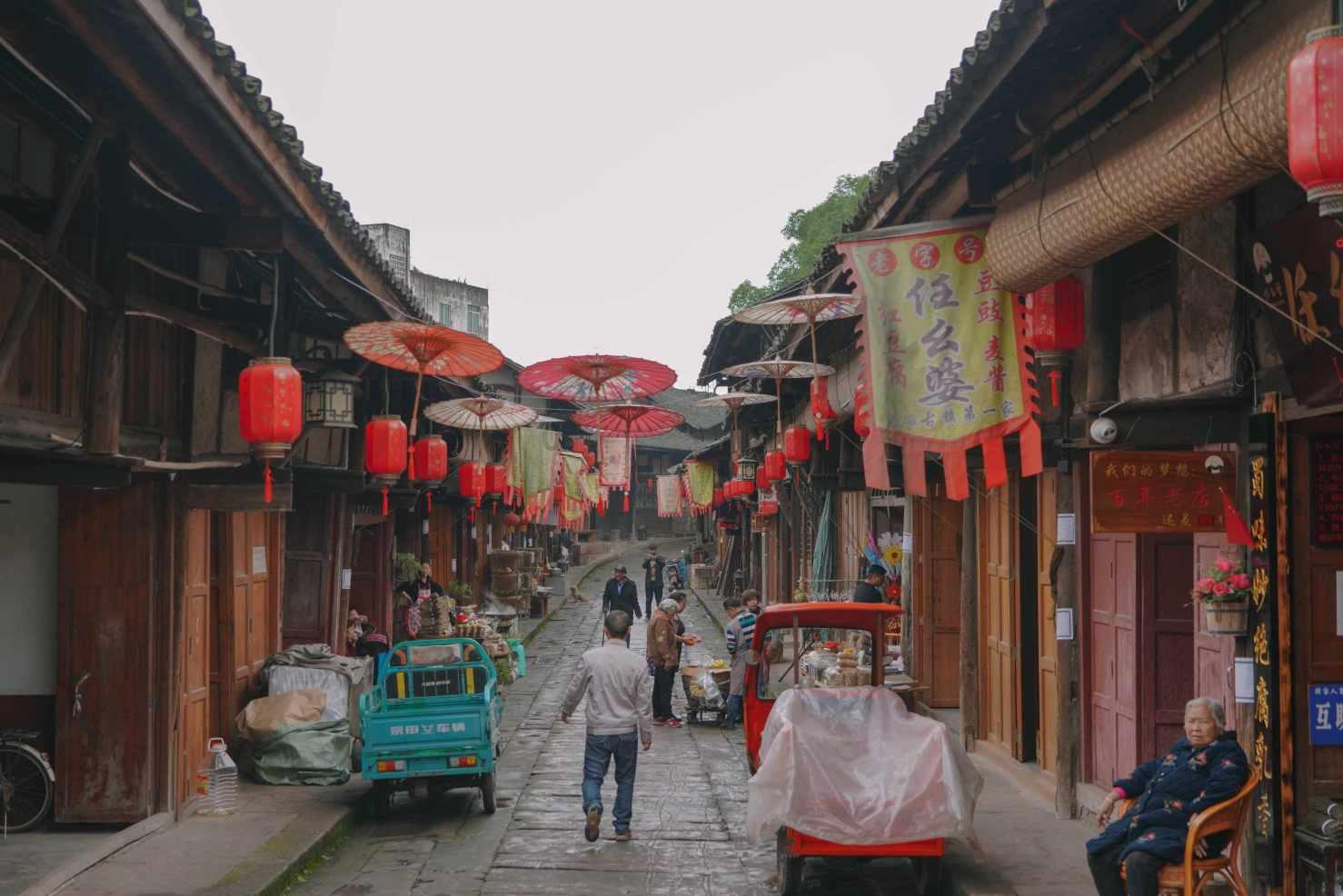 双点医院